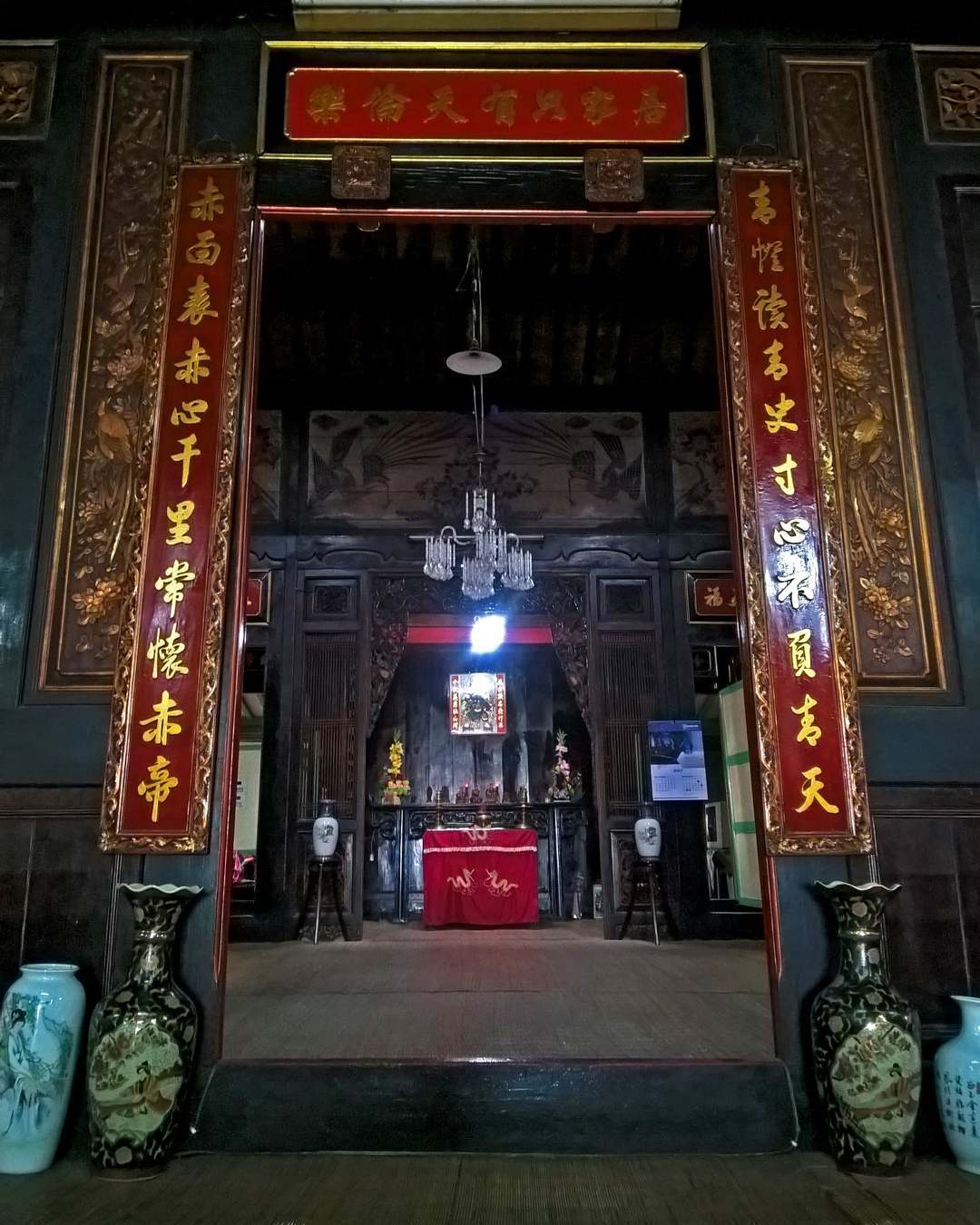 Mengintip ke Dalam Rumah Ong Boen Tjit, Saudagar Tionghoa  Kaya dari Abad ke-18